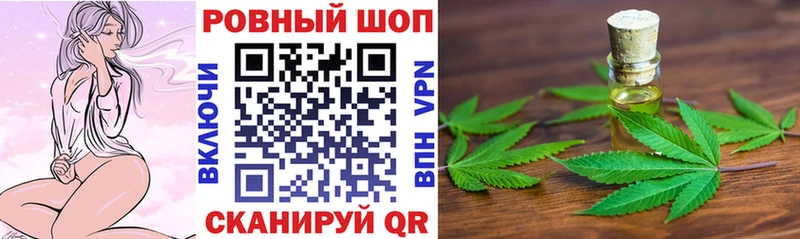 Купить Гашиш  АМФЕТАМИН  КОКАИН  Мефедрон  Марихуана  Дюртюли