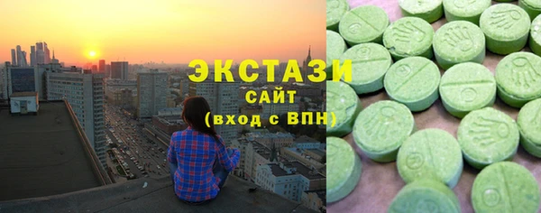 прущий лед Пересвет