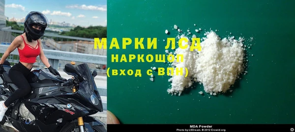 не бодяженный Арсеньев