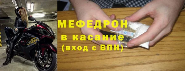 гашишное масло Аркадак