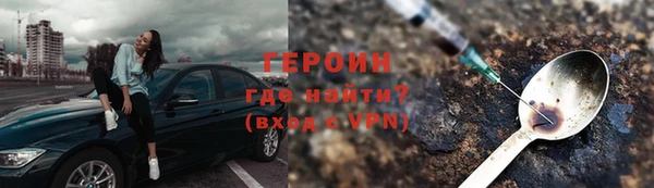 не бодяженный Арсеньев