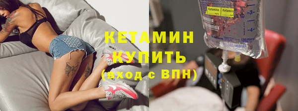 гашишное масло Аркадак