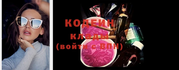 не бодяженный Арсеньев