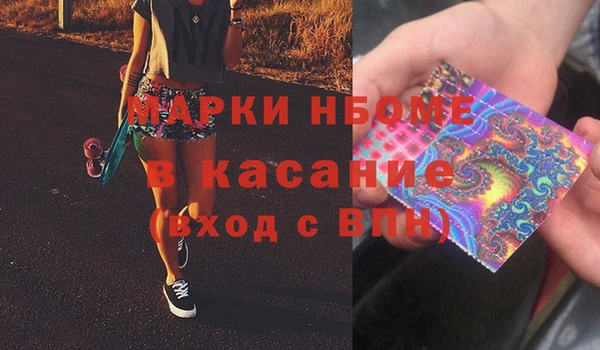 не бодяженный Арсеньев