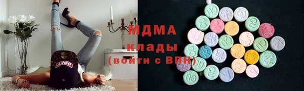 бутират Пестово