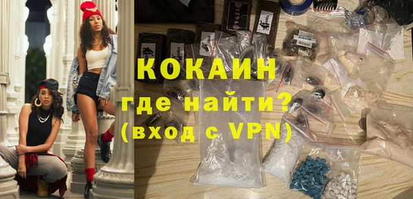 гашишное масло Аркадак
