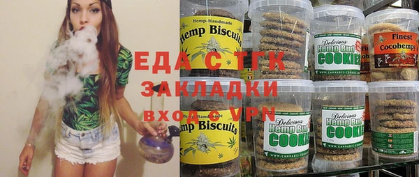 не бодяженный Арсеньев