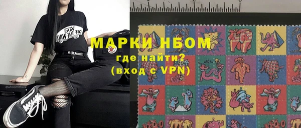 гашишное масло Переславль-Залесский