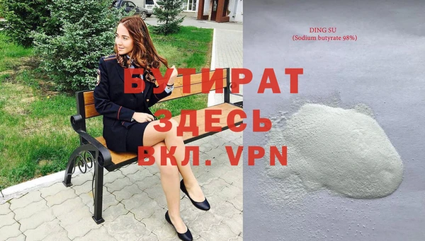 прущий лед Пересвет