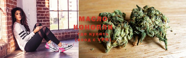 не бодяженный Арсеньев