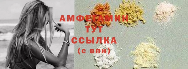 не бодяженный Арсеньев