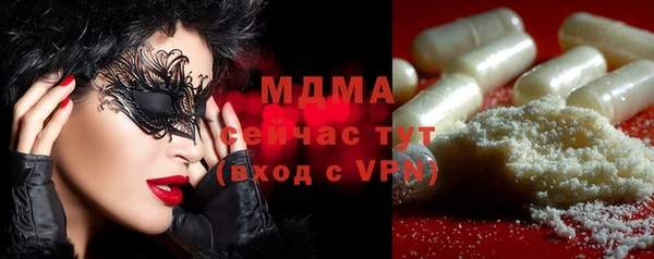 кокаин VHQ Нижний Тагил