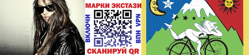 Купить закладки  Дюртюли  Марки N-bome 1,5мг 